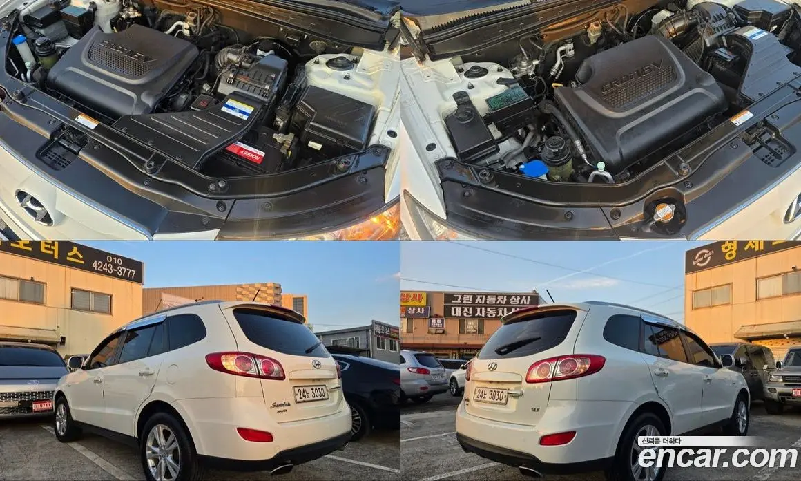 Hyundai Santa Fe 2010 2.0 автомат (гидро), фото 16