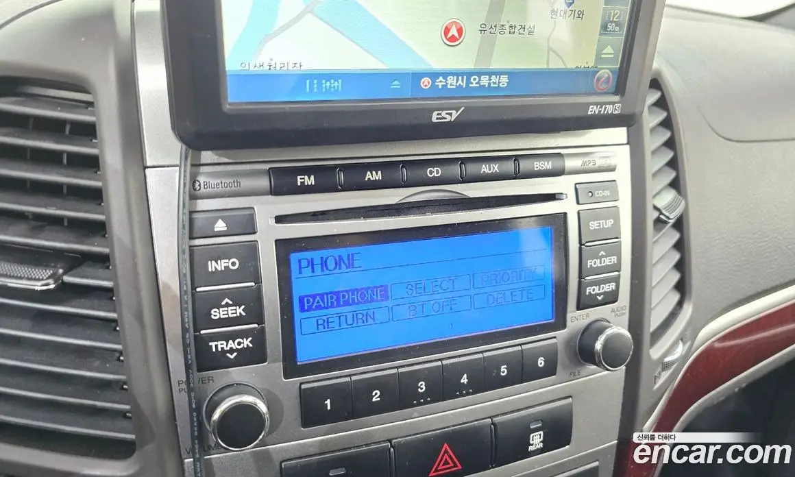 Hyundai Santa Fe 2010 2.0 автомат (гидро), фото 16 Hyundai Santa Fe 2010 2.0 автомат (гидро), фото 16