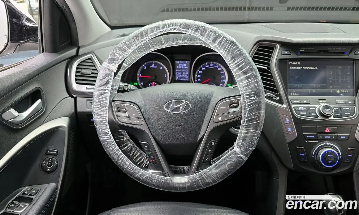 Hyundai Santa Fe 2013 2.0 автомат (гидро), фото 13 Hyundai Santa Fe 2013 2.0 автомат (гидро), фото 13