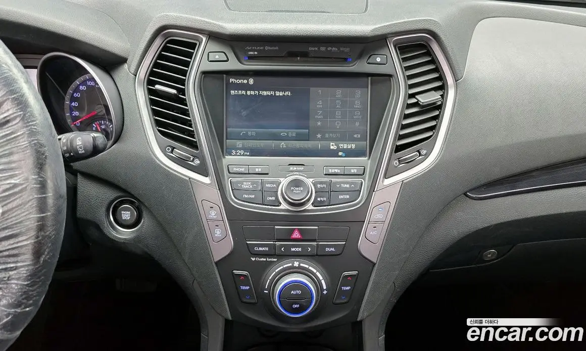 Hyundai Santa Fe 2013 2.0 автомат (гидро), фото 14 Hyundai Santa Fe 2013 2.0 автомат (гидро), фото 14