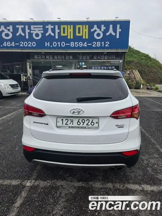 Hyundai Santa Fe 2013 2.0 автомат (гидро), миниатюра 2
