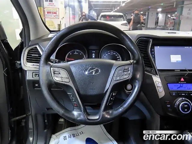 Hyundai Santa Fe 2015 2.0 автомат (гидро), миниатюра 8