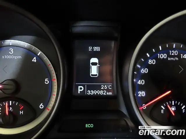 Hyundai Santa Fe 2015 2.0 автомат (гидро), миниатюра 9