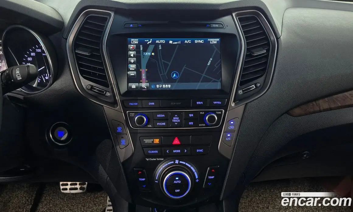 Hyundai Santa Fe 2016 2.0 автомат (гидро), фото 15