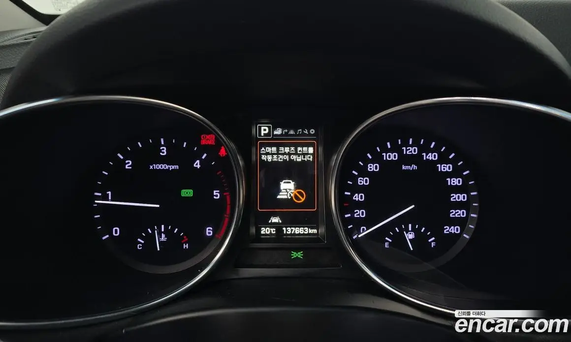 Hyundai Santa Fe 2016 2.0 автомат (гидро), фото 8
