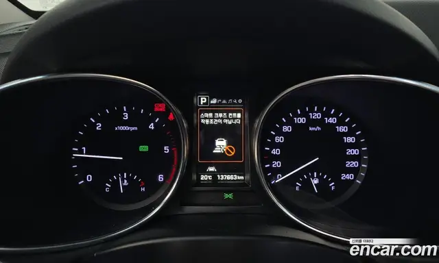 Hyundai Santa Fe 2016 2.0 автомат (гидро), миниатюра 8