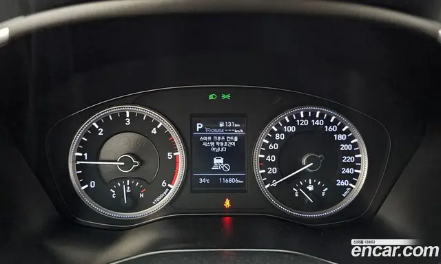 Hyundai Santa Fe 2018 2.0 автомат (гидро), миниатюра 8 Hyundai Santa Fe 2018 2.0 автомат (гидро), миниатюра 8