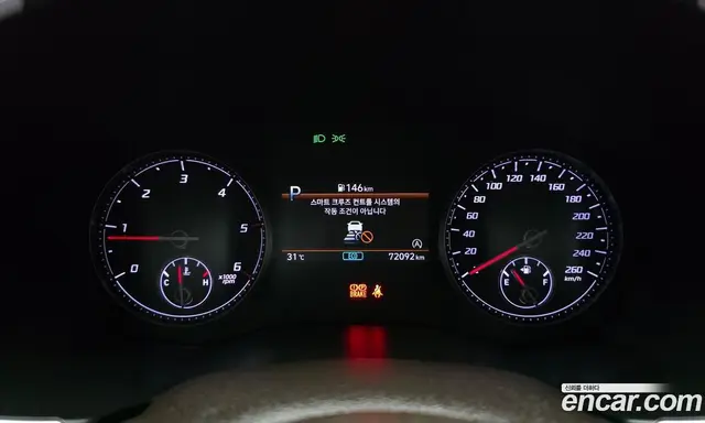 Hyundai Santa Fe 2020 2.2 автомат (гидро), миниатюра 8