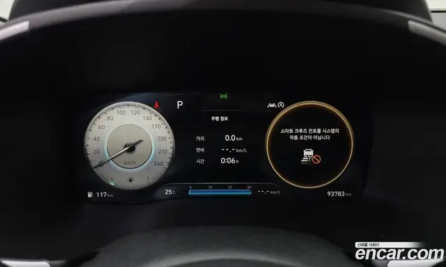 Hyundai Santa Fe 2020 2.2 автомат (гидро), миниатюра 8 Hyundai Santa Fe 2020 2.2 автомат (гидро), миниатюра 8