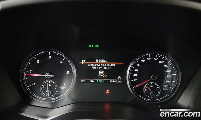 Hyundai Santa Fe 2020 2.2 автомат (гидро), миниатюра 11 Hyundai Santa Fe 2020 2.2 автомат (гидро), миниатюра 11