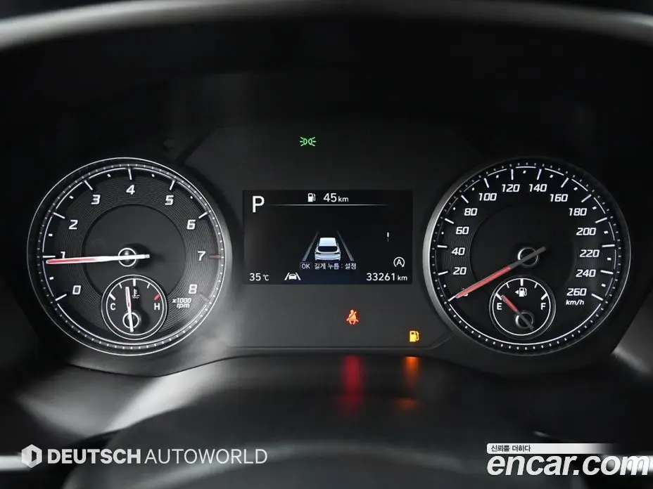 Hyundai Santa Fe 2021 2.5 автомат (гидро), фото 8 Hyundai Santa Fe 2021 2.5 автомат (гидро), фото 8