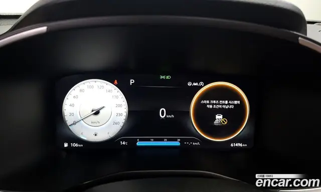 Hyundai Santa Fe 2021 2.5 автомат (гидро), миниатюра 11 Hyundai Santa Fe 2021 2.5 автомат (гидро), миниатюра 11