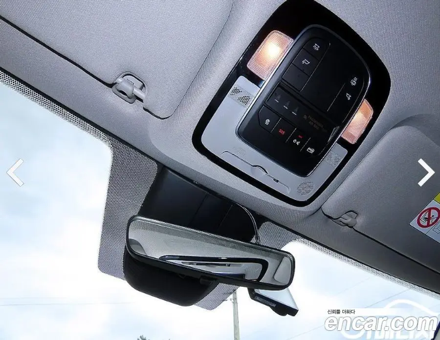 Hyundai Santa Fe 2021 2.2 автомат (гидро), фото 15 Hyundai Santa Fe 2021 2.2 автомат (гидро), фото 15