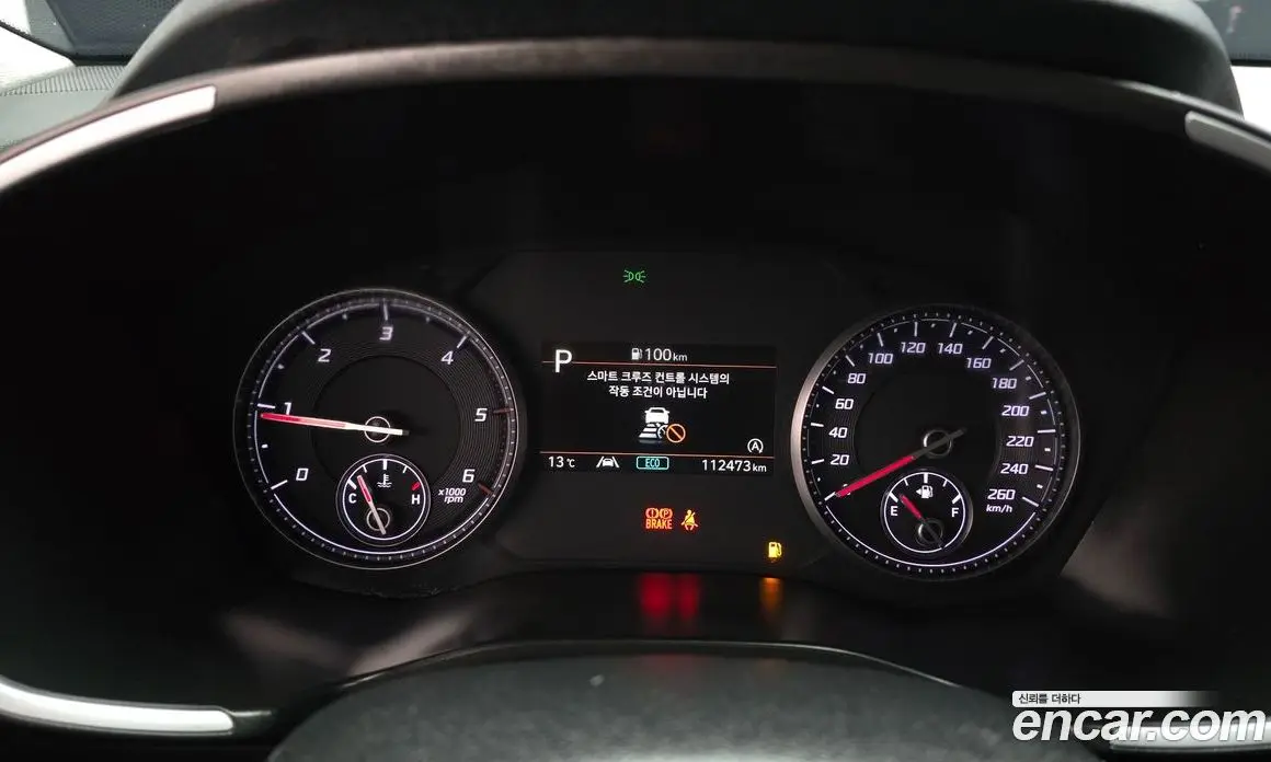 Hyundai Santa Fe 2021 2.2 автомат (гидро), фото 11