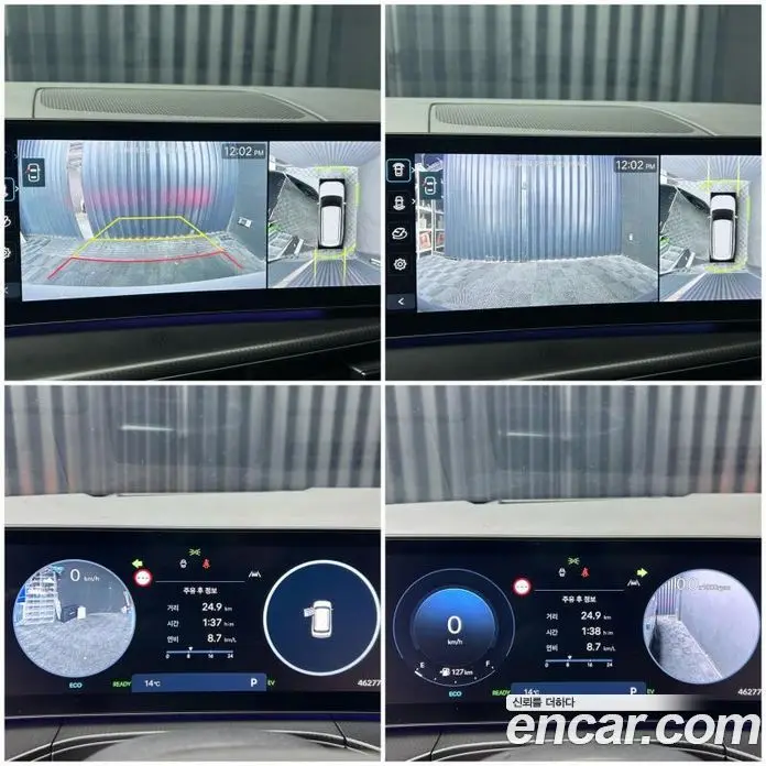 Hyundai Santa Fe 2024 1.6 автомат (гидро), фото 11