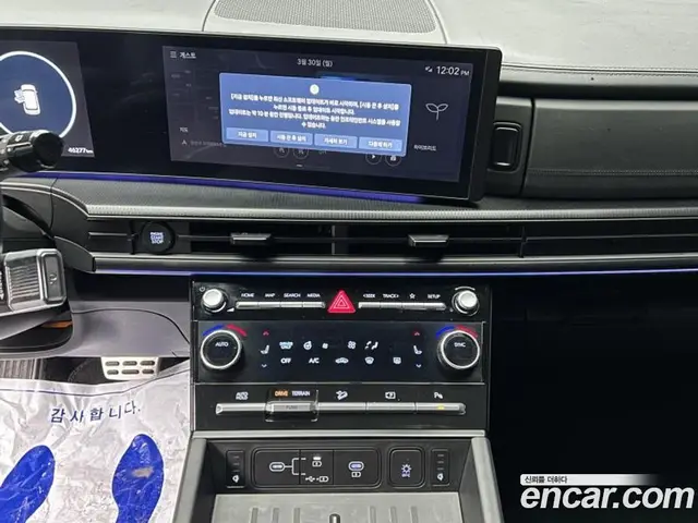 Hyundai Santa Fe 2024 1.6 автомат (гидро), миниатюра 12