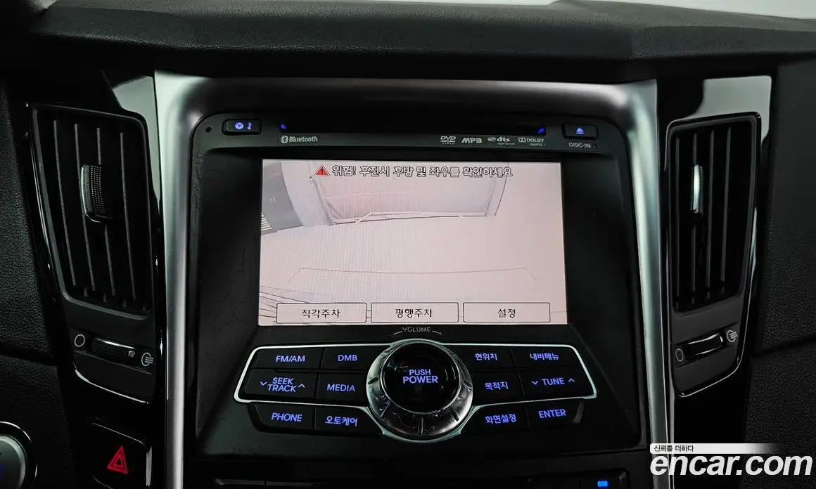 Hyundai Sonata 2009 2.0 автомат (гидро), фото 17