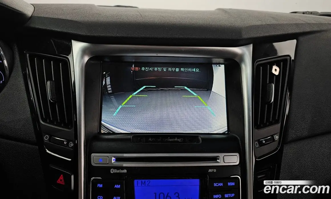 Hyundai Sonata 2010 2.0 автомат (гидро), фото 18 Hyundai Sonata 2010 2.0 автомат (гидро), фото 18