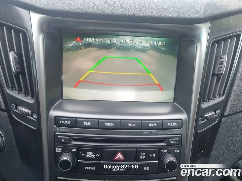 Hyundai Sonata 2013 2.0 автомат (гидро), фото 11