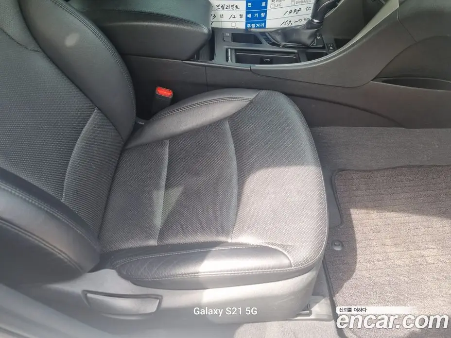 Hyundai Sonata 2013 2.0 автомат (гидро), фото 15