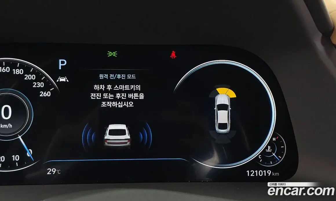 Hyundai Sonata 2021 2.0 автомат (гидро), фото 16