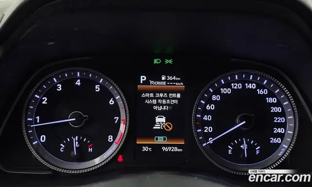 Hyundai Sonata 2022 1.6 автомат (гидро), миниатюра 11
