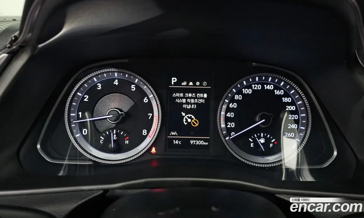 Hyundai Sonata 2023 2.0 автомат (гидро), фото 11 Hyundai Sonata 2023 2.0 автомат (гидро), фото 11