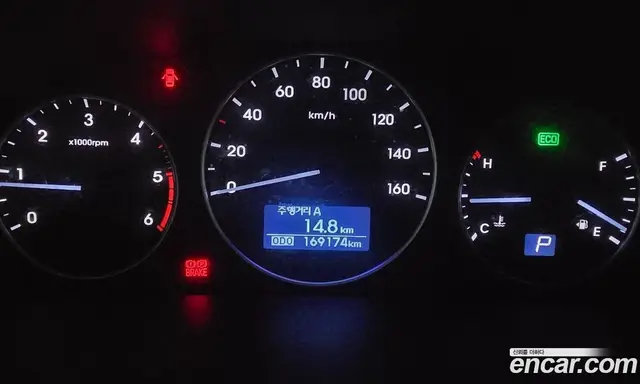 Hyundai Starex 2015 2.5 автомат (гидро), миниатюра 4 Hyundai Starex 2015 2.5 автомат (гидро), миниатюра 4