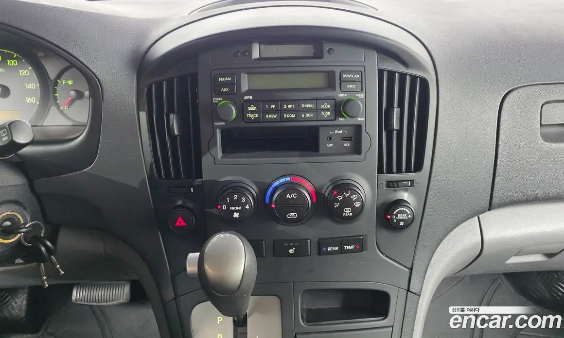 Hyundai Starex 2015 2.5 автомат (гидро), фото 14