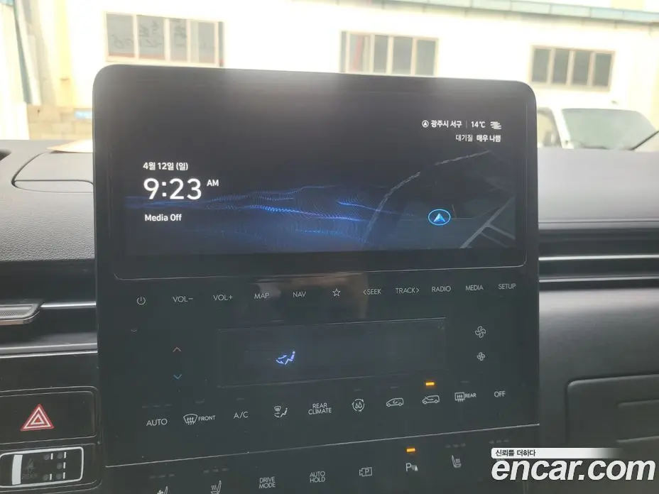 Hyundai Staria 2021 2.2 автомат (гидро), фото 15 Hyundai Staria 2021 2.2 автомат (гидро), фото 15