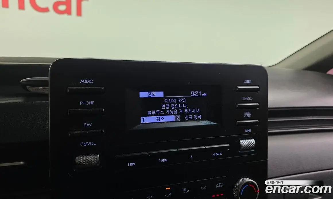 Hyundai Staria 2021 3.5 автомат (гидро), фото 16