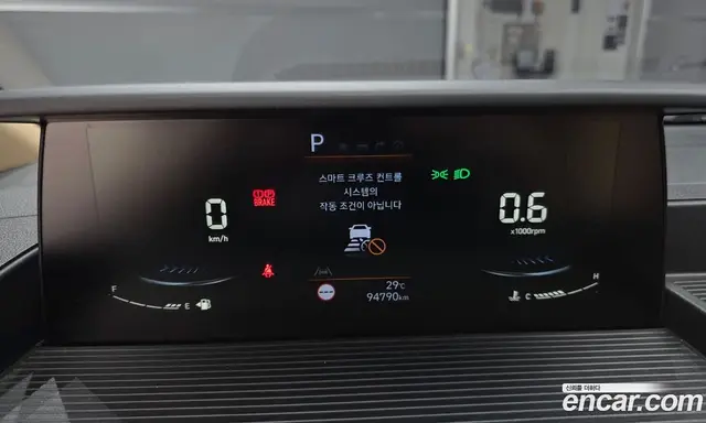 Hyundai Staria 2023 3.5 автомат (гидро), миниатюра 11 Hyundai Staria 2023 3.5 автомат (гидро), миниатюра 11