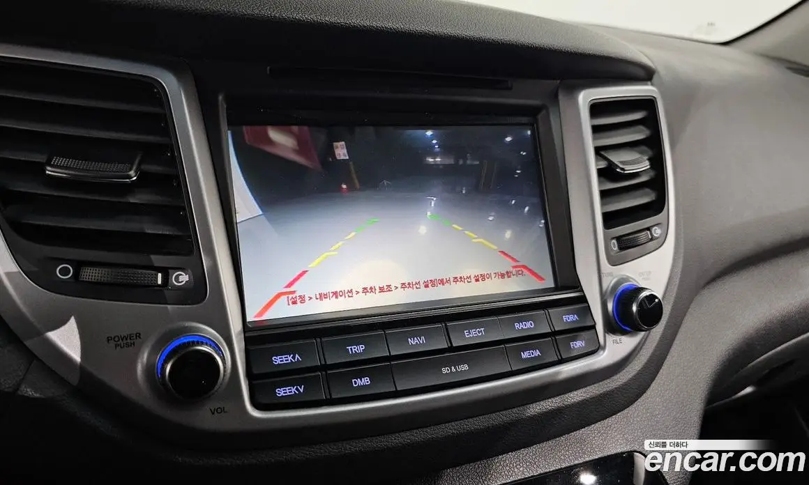 Hyundai Tucson 2015 1.7 автомат (гидро), фото 15