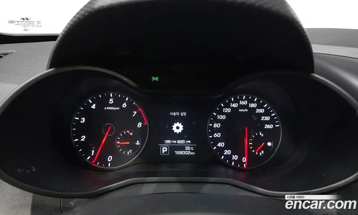 Hyundai Veloster 2015 1.6 автомат (гидро), фото 8