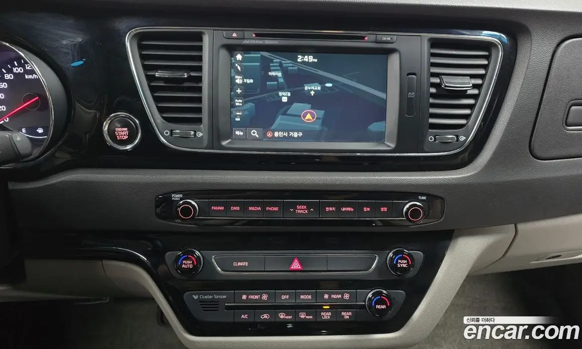 Kia Carnival 2015 2.2 автомат (гидро), фото 19 Kia Carnival 2015 2.2 автомат (гидро), фото 19