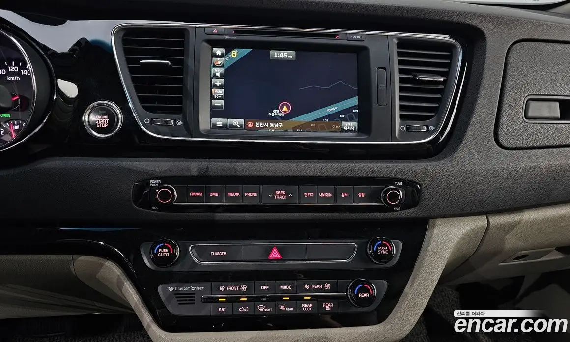 Kia Carnival 2015 2.2 автомат (гидро), фото 15 Kia Carnival 2015 2.2 автомат (гидро), фото 15
