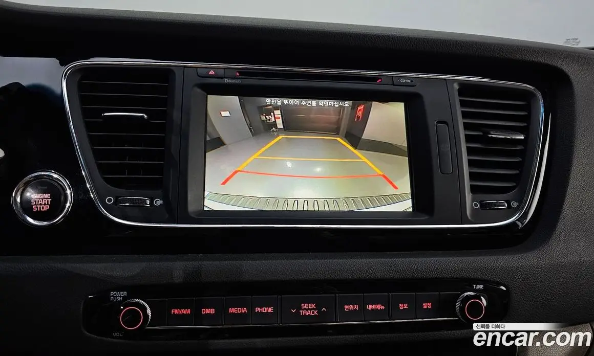 Kia Carnival 2015 2.2 автомат (гидро), фото 16 Kia Carnival 2015 2.2 автомат (гидро), фото 16