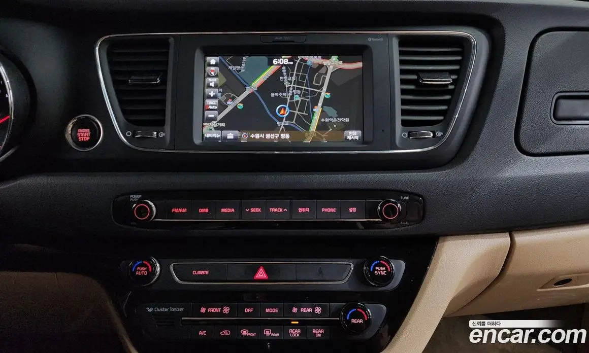 Kia Carnival 2017 2.2 автомат (гидро), фото 16 Kia Carnival 2017 2.2 автомат (гидро), фото 16