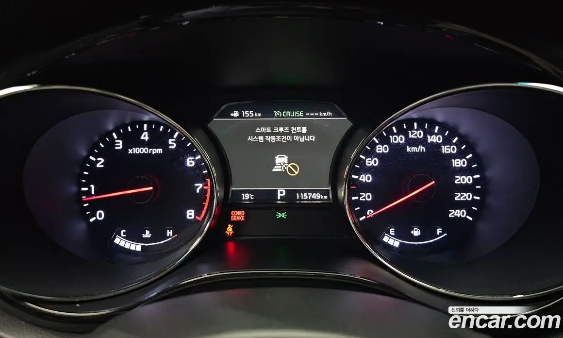 Kia Carnival 2018 3.3 автомат (гидро), фото 11