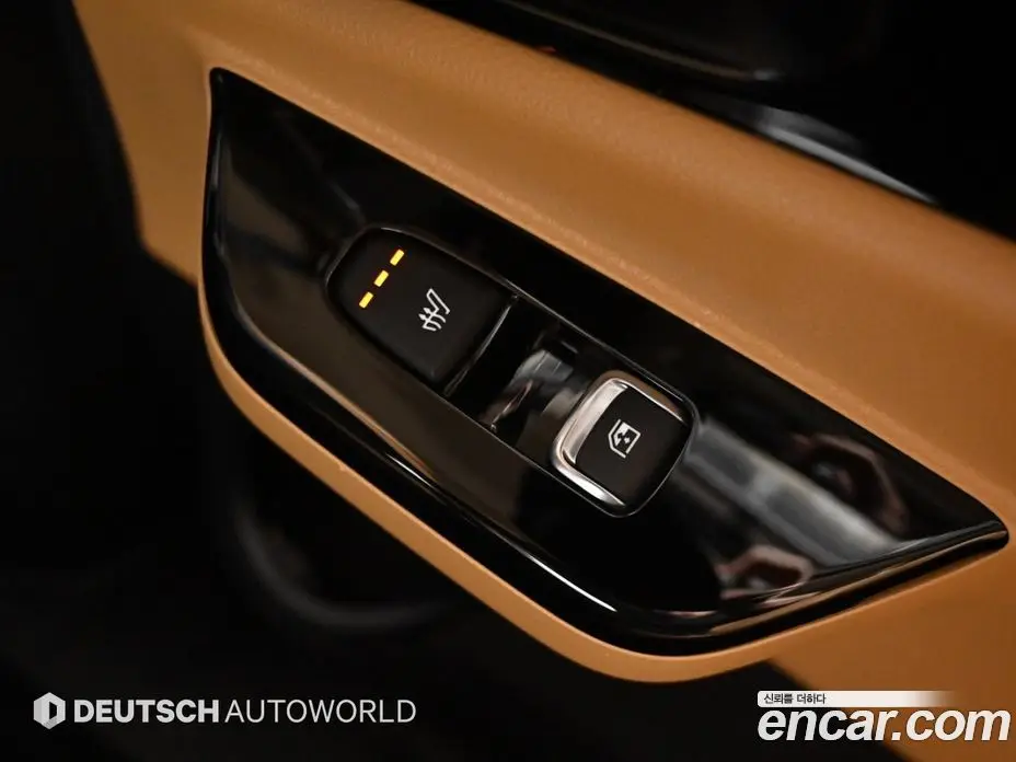 Kia Carnival 2021 3.5 автомат (гидро), фото 16 Kia Carnival 2021 3.5 автомат (гидро), фото 16