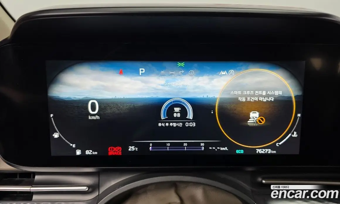 Kia Carnival 2021 2.2 автомат (гидро), фото 8