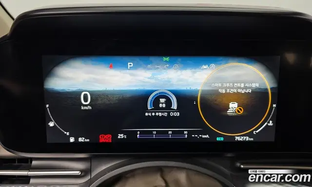 Kia Carnival 2021 2.2 автомат (гидро), миниатюра 8