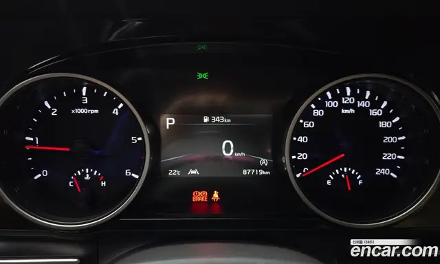 Kia Carnival 2021 2.2 автомат (гидро), миниатюра 11 Kia Carnival 2021 2.2 автомат (гидро), миниатюра 11