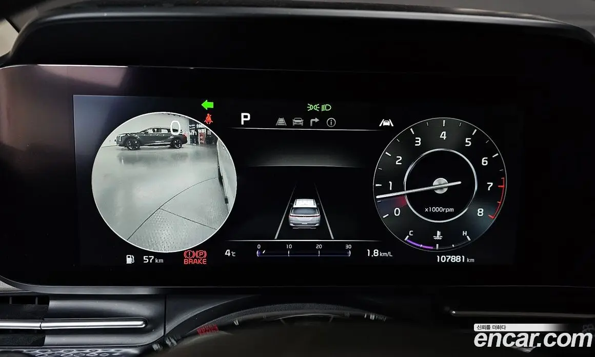 Kia Carnival 2021 3.5 автомат (гидро), фото 8 Kia Carnival 2021 3.5 автомат (гидро), фото 8
