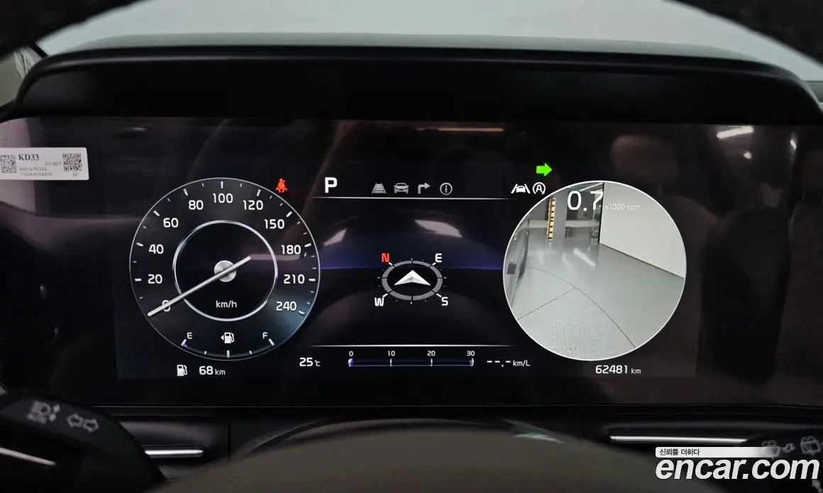 Kia Carnival 2022 2.2 автомат (гидро), фото 8