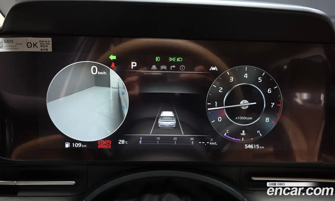 Kia Carnival 2022 3.5 автомат (гидро), фото 8