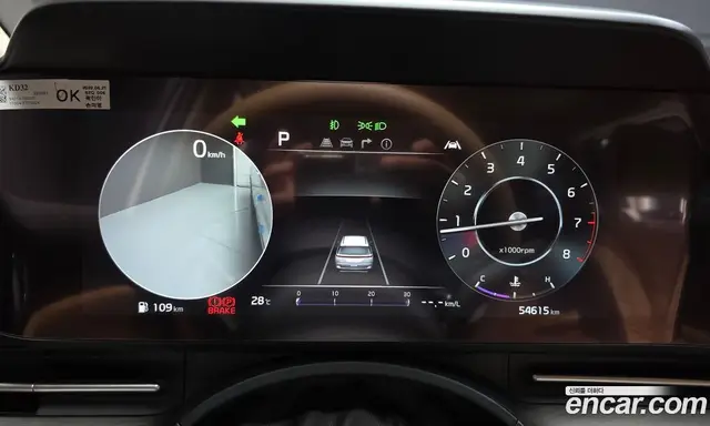 Kia Carnival 2022 3.5 автомат (гидро), миниатюра 8