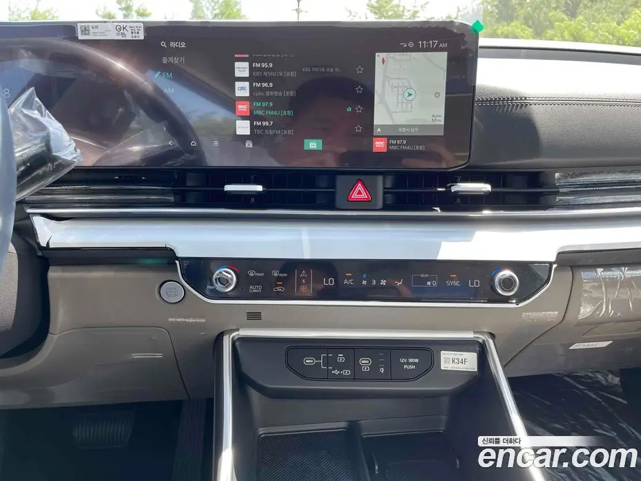 Kia Carnival 2024 2.2 автомат (гидро), фото 13 Kia Carnival 2024 2.2 автомат (гидро), фото 13