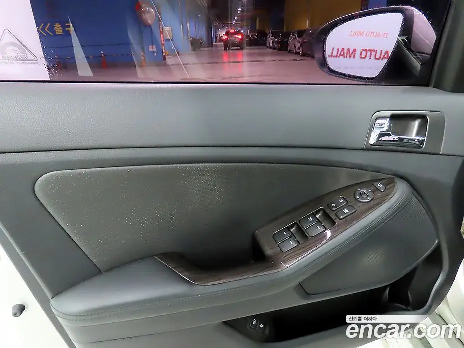 Kia K5 (Optima) 2012 2.0 автомат (гидро), фото 15 Kia K5 (Optima) 2012 2.0 автомат (гидро), фото 15