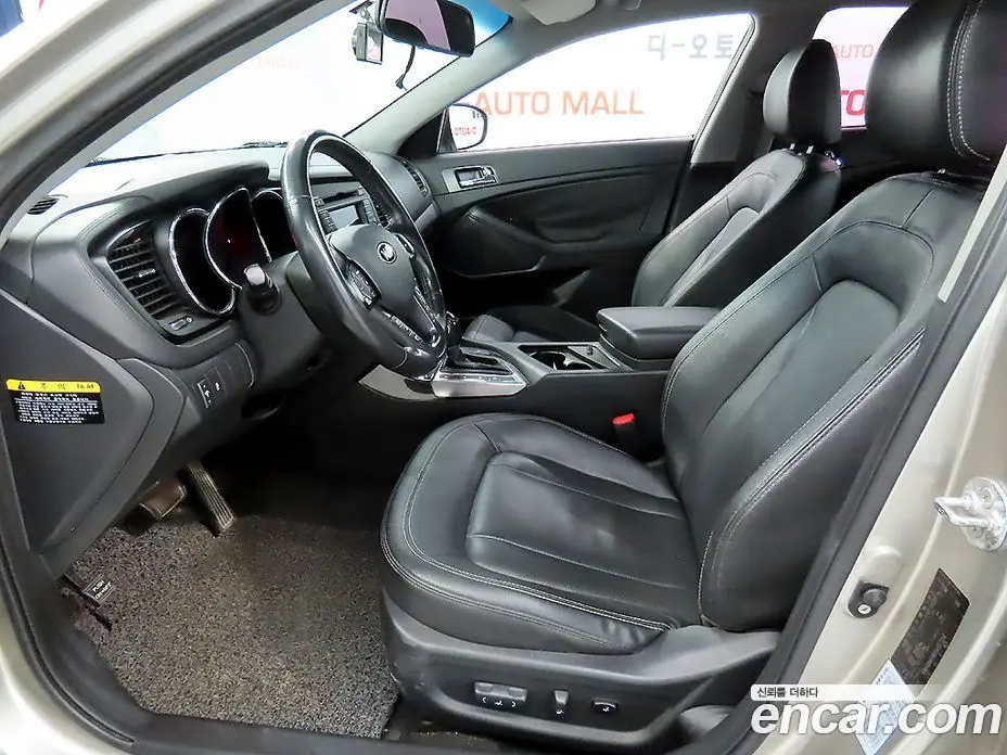 Kia K5 (Optima) 2012 2.0 автомат (гидро), фото 16 Kia K5 (Optima) 2012 2.0 автомат (гидро), фото 16